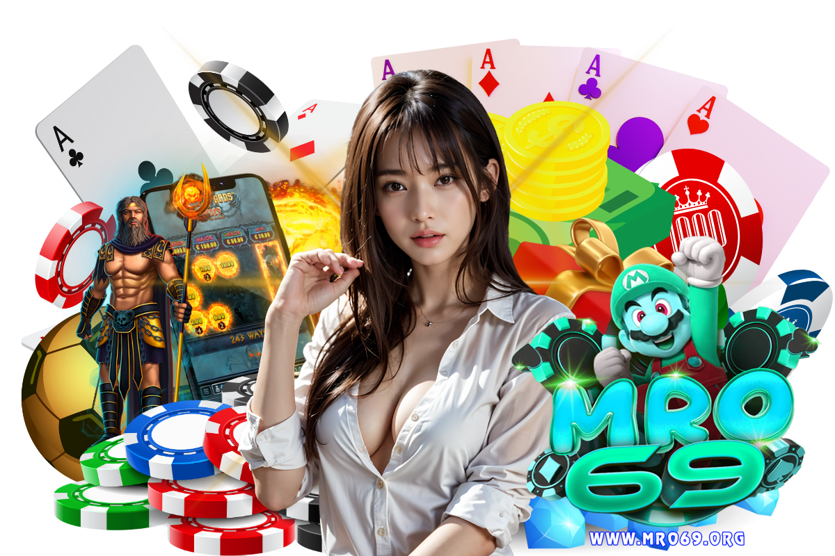 mro69 สมัคร